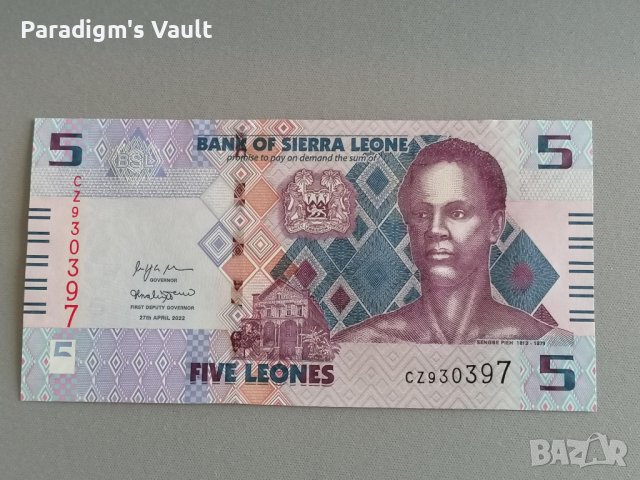 Банкнота - Сиера Леоне - 5 леонес UNC | 2022г.