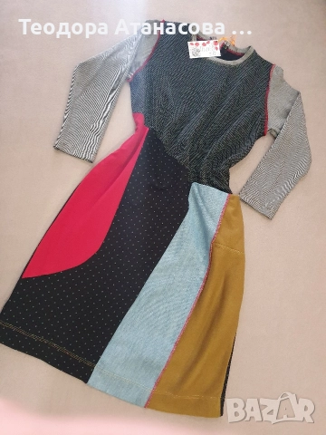 Дамски спортни комплекти, различни размери 