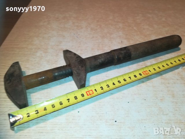 стар раздвижен ключ 0301211412