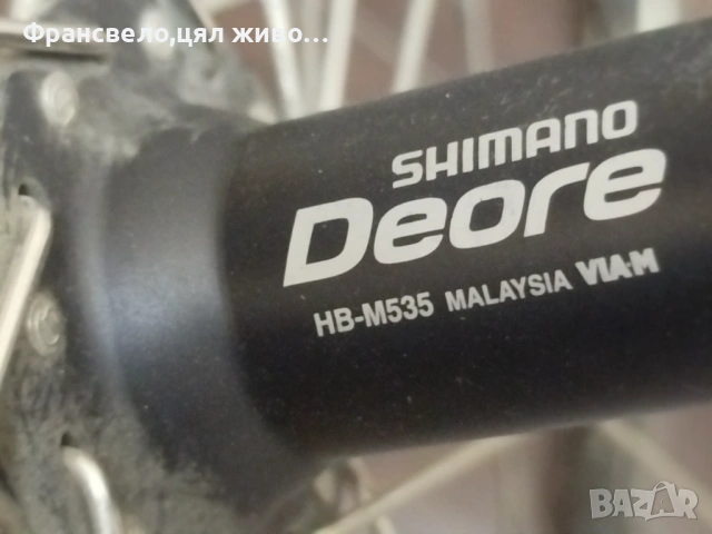 26 цола капли за велосипед колело диск център лоок shimano deore , снимка 5 - Части за велосипеди - 53066816