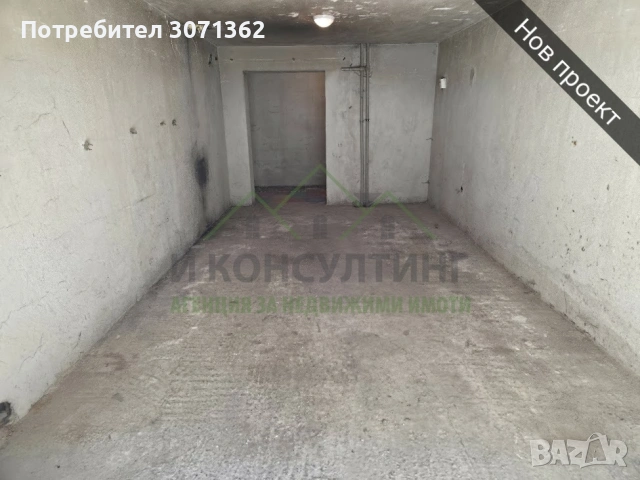 Тристаен апартамент в Люлин 10, снимка 10 - Апартаменти - 54038809