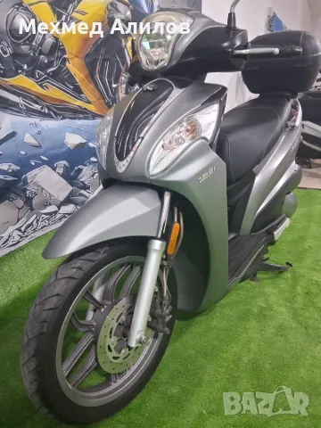 Kymco People One 125