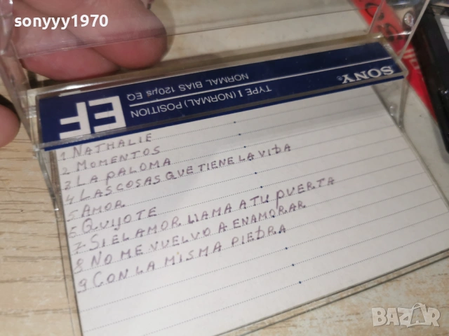 JULIO IGLESIAS-SONY TAPE 0901261124, снимка 15 - Аудио касети - 53041399
