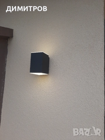 Електроинсталаци95, снимка 8 - Електротехници - 54022744