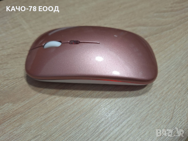 Безжична мишка с презареждаща се батерия, снимка 11 - Клавиатури и мишки - 44381647