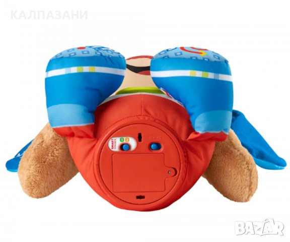 Голямо образователно куче Fisher Price, говорещо на български език HJF22, снимка 8 - Плюшени играчки - 38821392