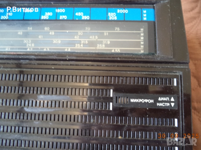  Ретро радиокасетофон VEF 260.2, снимка 9 - Радиокасетофони, транзистори - 51923717