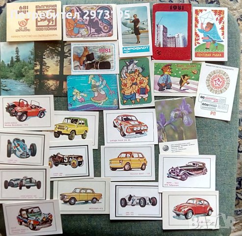 календарчета колекция - 123 бр., снимка 2 - Колекции - 40468245