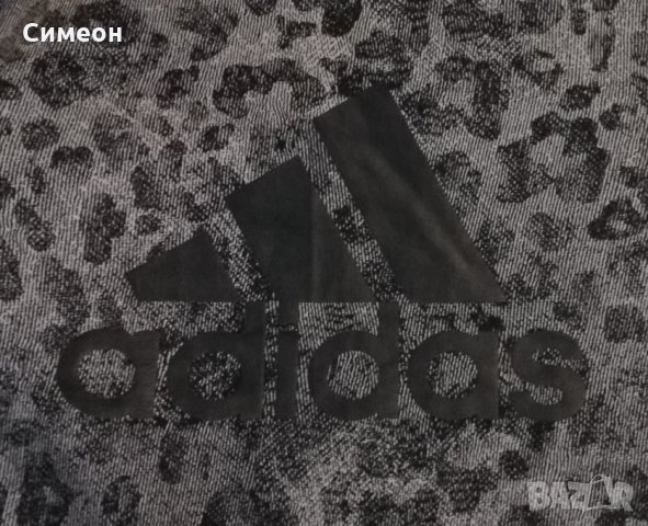 Adidas оригинално горнище S Адидас спорт фитнес блуза горница, снимка 3 - Спортни екипи - 31635649