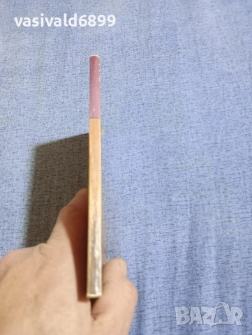 Лилиан Хелман - Може би , снимка 2 - Художествена литература - 54346165