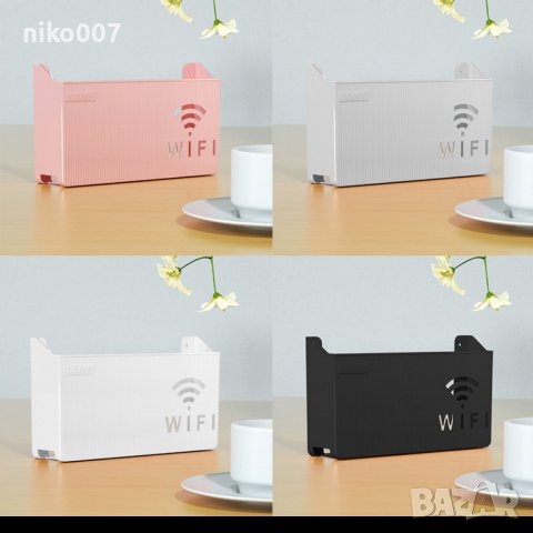 Стойка-поставка за рутер, снимка 2 - Рутери - 38684921