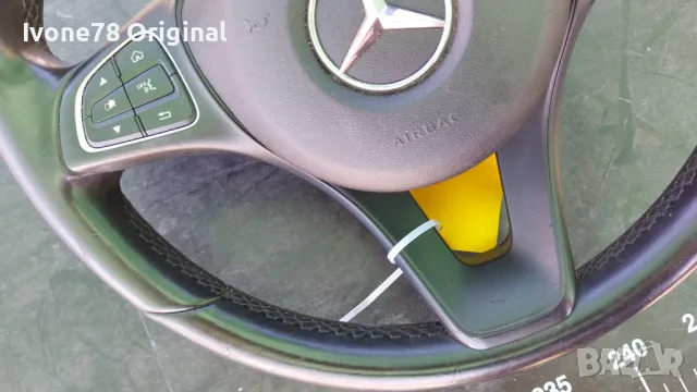 ПРОМОЦИЯ Трилъчев волан от естествена кожа за MERCEDES C, снимка 6 - Аксесоари и консумативи - 49519476