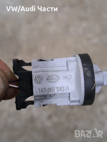 Датчик вътрешна температура за Фолксваген Ауди Сеат Шкода VW Audi Seat Skoda VAG 1K0907543A, снимка 2 - Части - 50717799