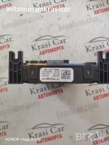 9819851280 BSI модул от Citroen C3 1.6  100 кс, снимка 2 - Части - 56313878