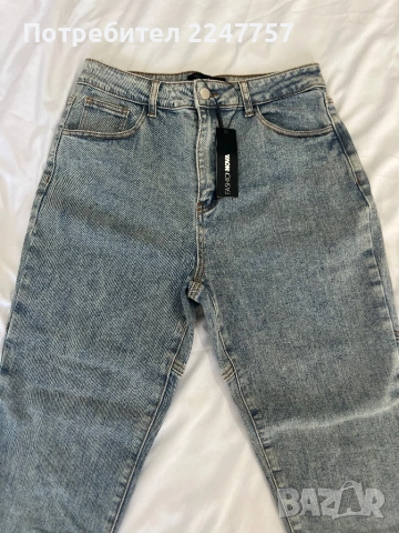 Нови дънки с върви размер M/L, снимка 2 - Антикварни и старинни предмети - 50097391