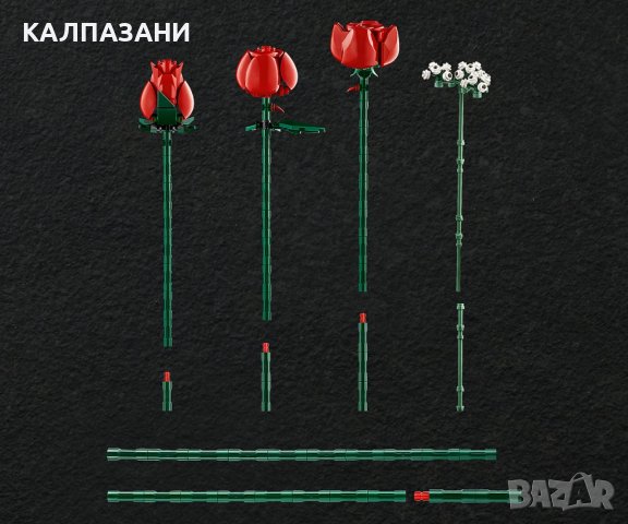 LEGO® Icons 10328 - Букет рози, снимка 8 - Конструктори - 44224240
