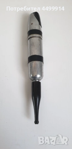 Тирбушон от 60-те години на миналия век