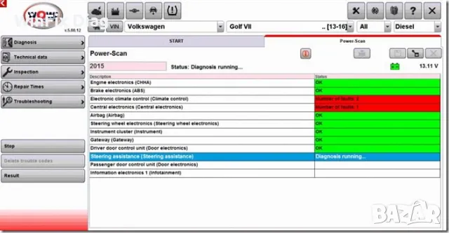 Софтуер за диагностика Wurth WoW , снимка 2 - Аксесоари и консумативи - 47363169
