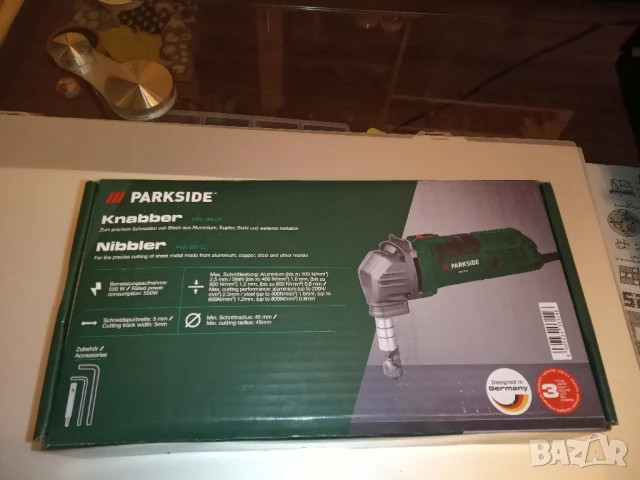 Parkside неща - нови, снимка 2 - Други инструменти - 50596889