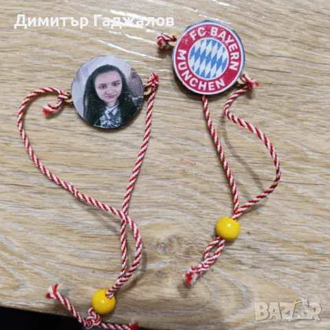 Мартеница с ваша снимка