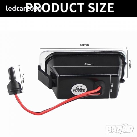 Лед плафони регистрационен LED FORD JAGUAR , снимка 4 - Аксесоари и консумативи - 34090905