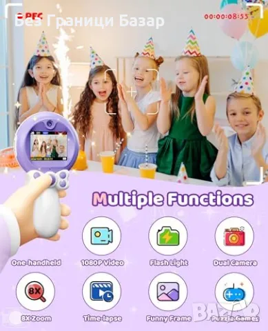 Нова Детска 1080P HD селфи камера, подарък за момичета 3-9 г. играчка, снимка 2 - Други - 48681250