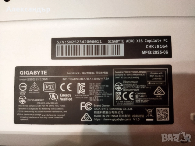 Gigabyte Aero X16, Ryzen AI 7 350, RTX5070, 2560x1600 165Hz, 100% sRGB, снимка 8 - Лаптопи за работа - 52948371