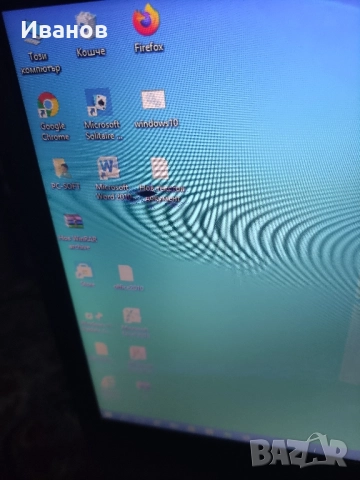 лаптоп Dell с зарядно , снимка 2 - Лаптоп аксесоари - 52566403