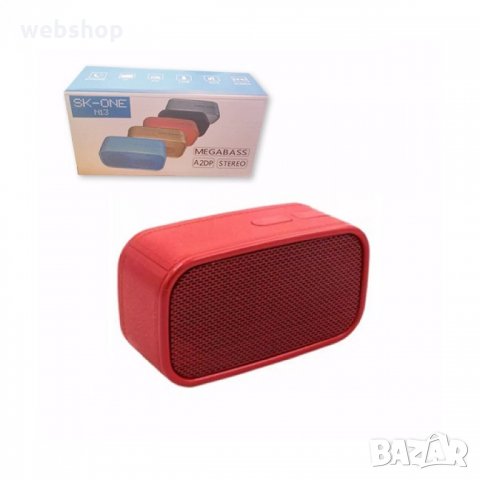 БЕЗЖИЧНА BLUETOOTH КОЛОНКА MEGABASS SK-ONE N13, снимка 6 - Bluetooth тонколони - 35576747