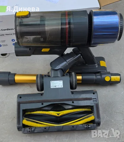 Правостояща прахосмукачка Proscenic P15, снимка 3 - Прахосмукачки - 56112367