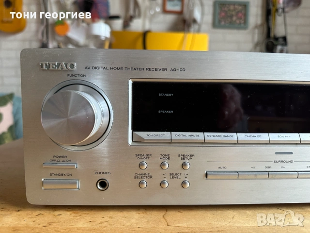 Усилвател TEAC A 10D  - AV RECEIVER TEAC / TASCAM, снимка 3 - Ресийвъри, усилватели, смесителни пултове - 53889748