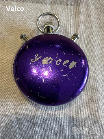 хронометир руски ( слава ), снимка 2 - Антикварни и старинни предмети - 51081271