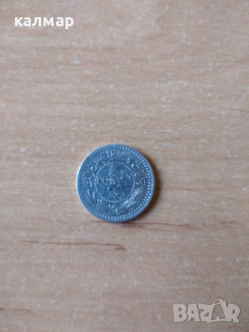 Стара турска пара , снимка 2 - Нумизматика и бонистика - 38549589