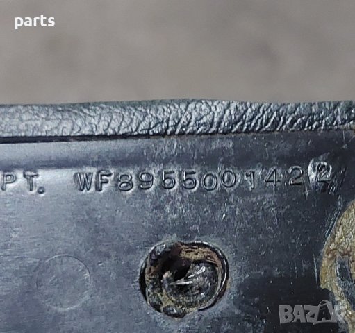 Задна Лява Вътрешна Дръжка Чероки - Jeep Cherokee Xj - WF8955001422 N, снимка 3 - Части - 42274887