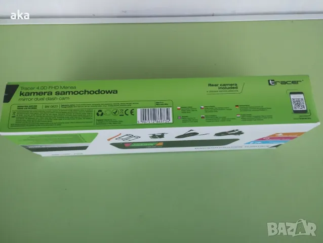 Видеорегистратор тип огледало Tracer Mensa, Full HD, 4.0" екран, комплект от 2 камери 3г.гаранция, снимка 14 - Други - 47608843