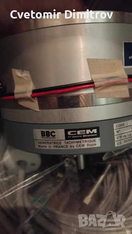 Сервомотор