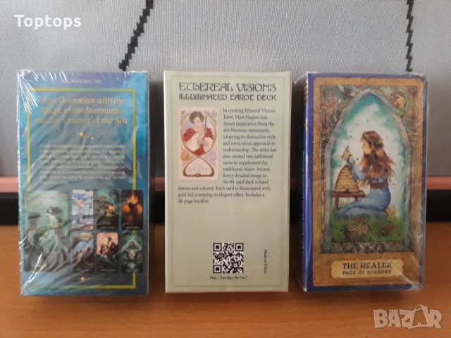 78 таро карти: Mermaid Tarot & Chrysalis Tarot & Ethereal Visions Tarot, снимка 2 - Карти за игра - 33780267