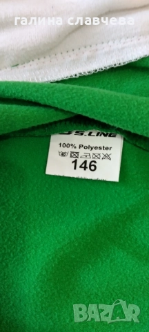 Детски анцунг на България, снимка 5 - Детски анцузи и суичери - 51728436