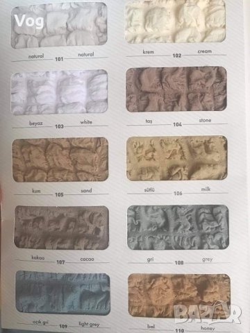 КАЛЪФКИ ЗА СТОЛ - 6 броя - 24 лв, снимка 9 - Други - 28387650