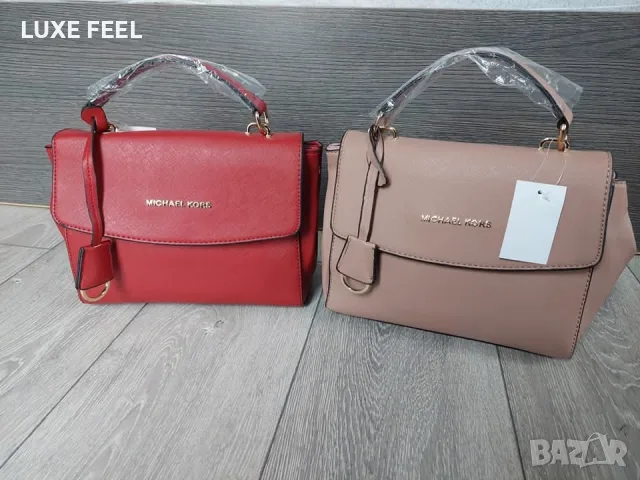 Michael Kors ✨Дамски Чанти 