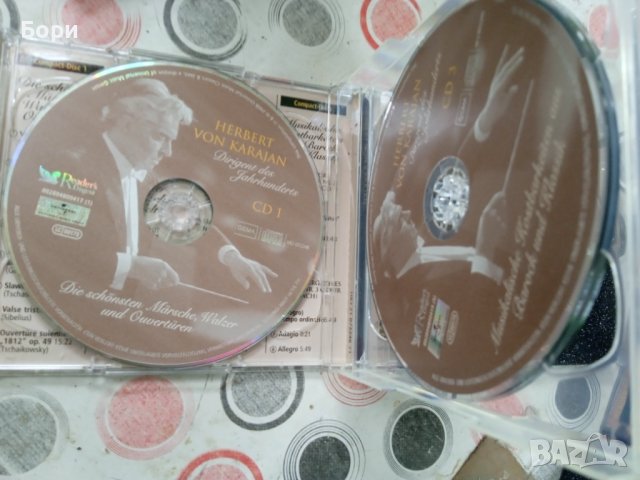 Оригинални CD 3-4 броя в кутия, снимка 12 - CD дискове - 38197137