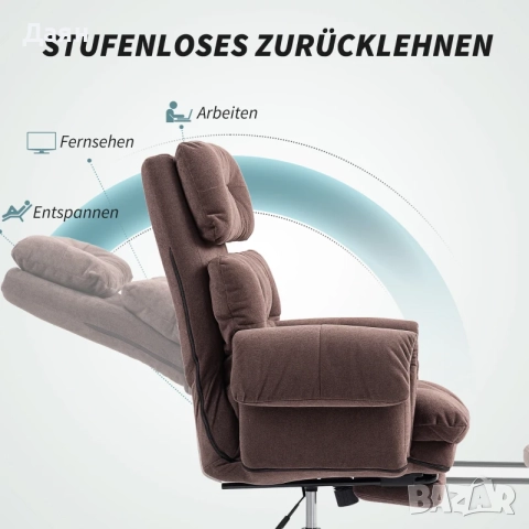 Тапициран офис стол HOMCOM, снимка 6 - Столове - 52721562