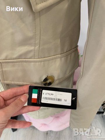 Дамски яке в размер М, снимка 11 - Якета - 44407084