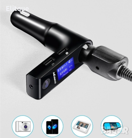 Bluetooth зарядно за телефон за запалка на автомобил HF13, снимка 6 - Друга електроника - 52820155