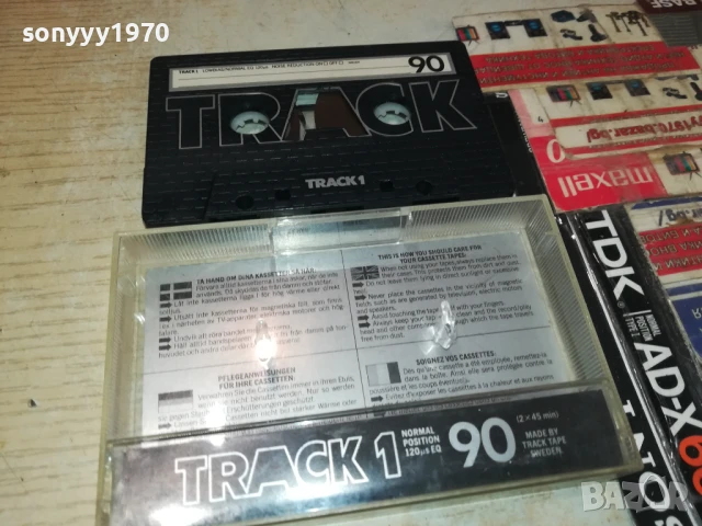 TRACK-TAPE 0408251434, снимка 10 - Аудио касети - 51248227