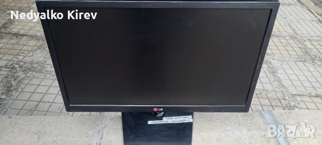 Монитор, снимка 2 - Монитори - 51843392