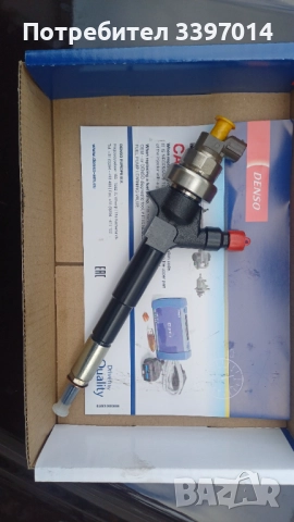 Дюза Оpel Мokka 1.7 cdti - 2015г, снимка 2 - Части - 52531857