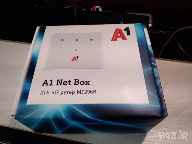 4G LTE рутер ZTE 296R за карти на А1, снимка 6 - Рутери - 51432741