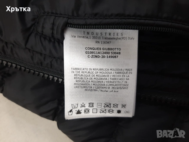 Moncler Conques - Оригинално мъжко яке / пуфер размер 2 / S, снимка 14 - Якета - 54091440