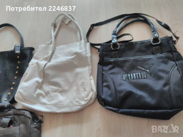 Чанти, снимка 11 - Чанти - 50196747